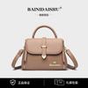 2026 Verão Novo Modelo Transmissão Ao Vivo Popular Moda Transfronteiriça Ombro Único Simples Pequena Bolsa Quadrada Bolsa Transversal para o Dia a Dia Feminina Atacado