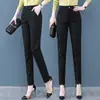 Ropa elegante personalizada para el día a día, nuevo estilo otoño 2026, pantalones elegantes cropped de corte ajustado, modernos, adelgazantes, sencillos, cómodos, casual