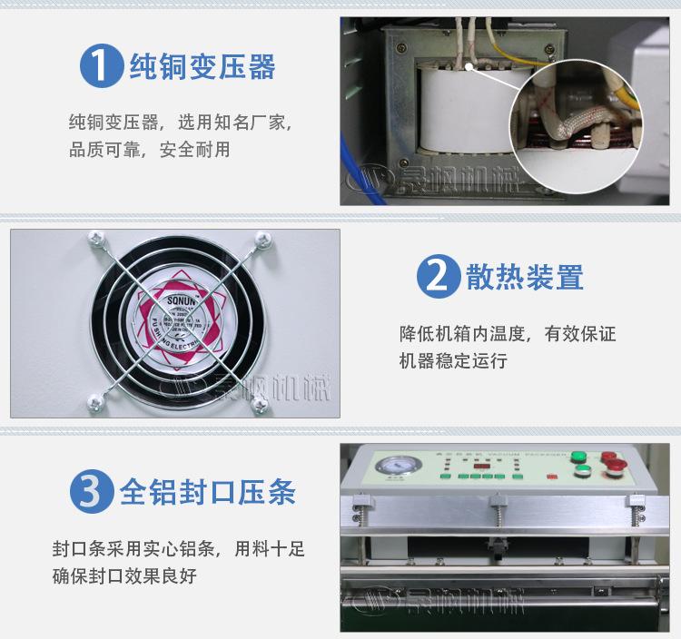 标准型号_14