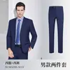 Novo Terno Terno Masculino Outono e Inverno Negócios Profissional Trabalho Formal Noivos Vestido Loja 4S Vendas