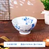 Tigelas de Arroz Domésticas de Cerâmica, Estilo Rústico Cerâmica de Alta Temperatura Esmalte Subcamada Impresso Porcelana Floral, Tigelas de Sopa, Tigelas de Macarrão, Pratos Redondos, Pratos de Peixe