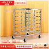 Carro con Rejilla para Bandejas de Horneado de Acero Inoxidable, Carro para Bandejas de Galletas de Horneado Comercial, Carro de Bandejas de Horneado Multicapa, Rejilla Cerrada para Bandejas de Horneado de Aleación de Aluminio