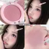 Blush Atmosphere Pure Lust Novo da Myho, Expansão e Contração de Cor de Baixa Saturação, Maquiagem Rouge Matte para Contorno Natural