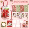 Conjunto de Papelaria de Natal, Pequenos Presentes de Natal para Crianças, Sacolas de Presente Festivas de Desenho Animado, Material Escolar para Estudantes, Presentes Companheiros