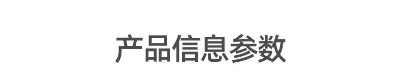 贝壳泳圈 3