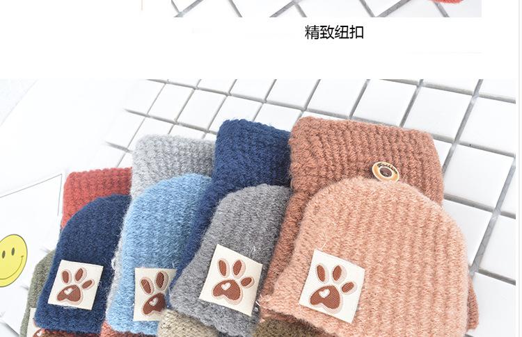 半指男孩新麦点_14