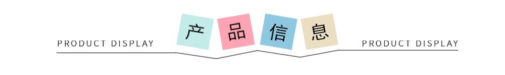 O1CN01QRBR1M1IxGcqCIDAw_!!2927