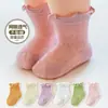 Calcetines para Niños, Calcetines de Malla Fina de Verano para Bebés, Calcetines con Borde de Volantes para Niñas, Calcetines de Encaje Transpirables y Cómodos