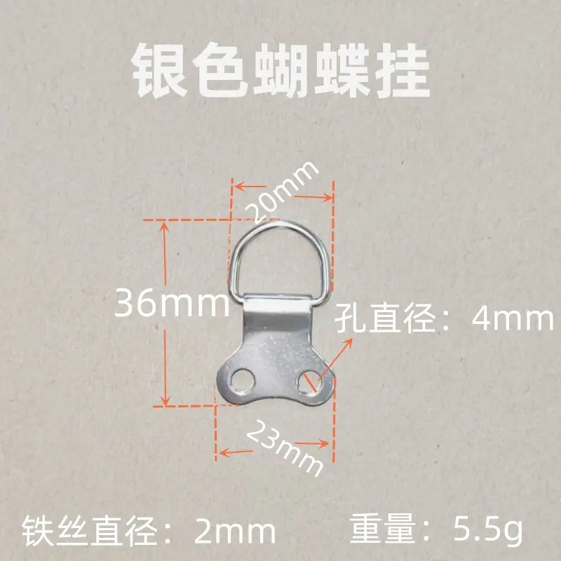 微信图片_20230728103732