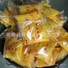Atacado do fabricante de pequenos sacos de 500g de areia para incenso de Buda, Areia Jin Yu Ming, engarrafada, para uso em incensários, cinzas de incenso de areia dourada e areia de diamante