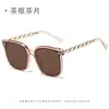 Gafas de Sol Polarizadas, Estilo Europeo y Americano, Montura Grande, Adelgazan el Rostro, Protección UV, Cadena, Gafas de Sol para Mujer, Protector Solar, Gafas de Sol Versátiles para Exteriores