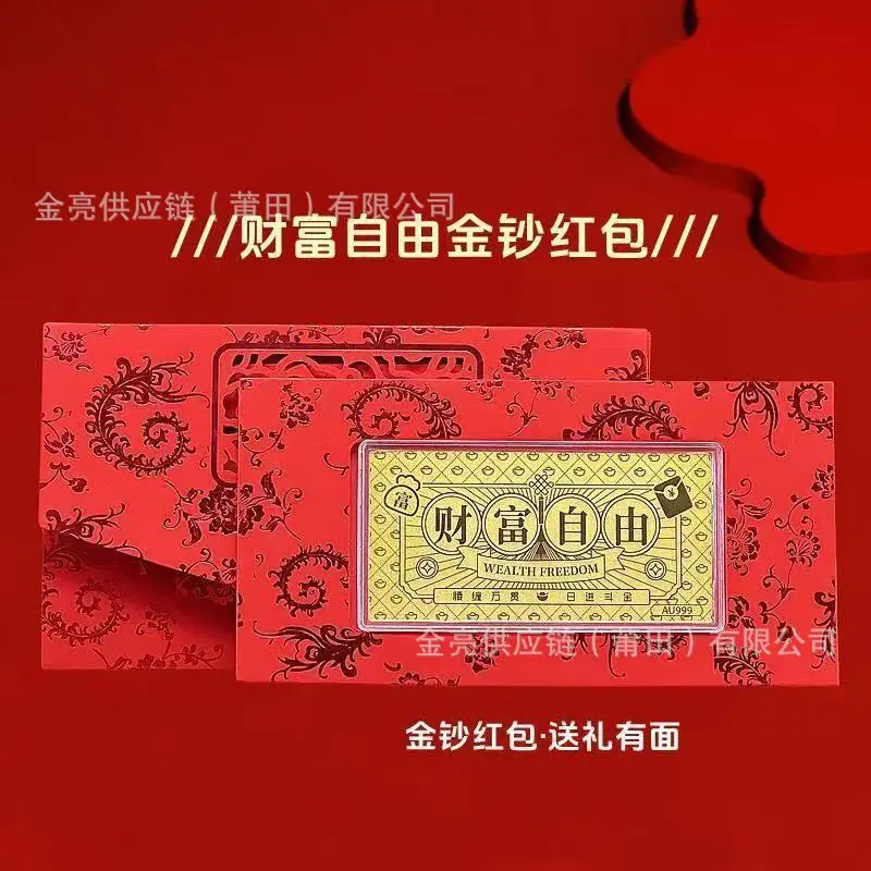 微信图片_20260628134808_2289_2