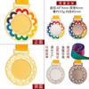 Medalhas de Metal Personalizadas para Venda por Atacado para Competições de Maratona, Eventos Esportivos, Jardim de Infância, Basquete e Futebol