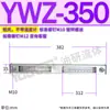 YWZ Hidráulico 100T Indicador de Nível 80T250T300T76T125T127YWZ150T200T350T400T500