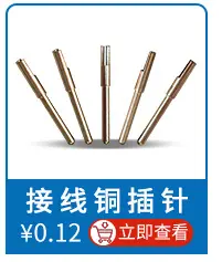 关联推荐10_08.jpg