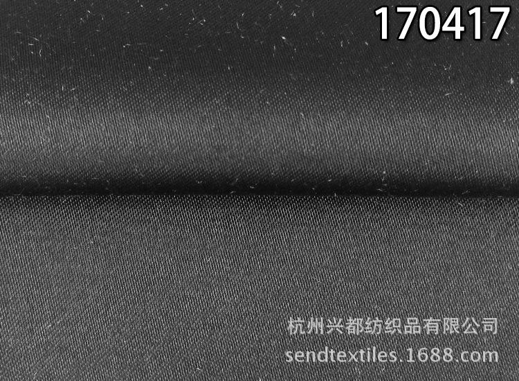 170417浜轰笣澶╀笣璐$紟6