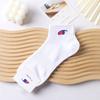 Calcetines de hombre con letras de colores sólidos, calcetines blancos cortos, calcetines bajos deportivos FL, calcetines casuales, calcetines náuticos, calcetines de marca de moda.
