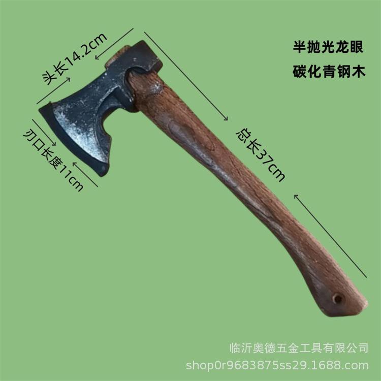 半抛龙眼碳化青钢木.jpg