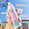 Xiaomajia Spray Protetor de Isolamento Romã Vermelha Spray Protetor Celebridade da Internet Spray Protetor de Isolamento Romã Vermelha Não Oleoso