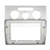 Aplicable a Volkswagen Touran 04-08 Marco de consola central modificado Navegación de pantalla grande Android Variedad de funda Marco de panel de superficie