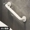 Barra de Apoyo para Inodoro para Ancianos Baño Inodoro Inodoro Sin Barreras Discapacitados Antideslizante Seguridad Acero Inoxidable Manija