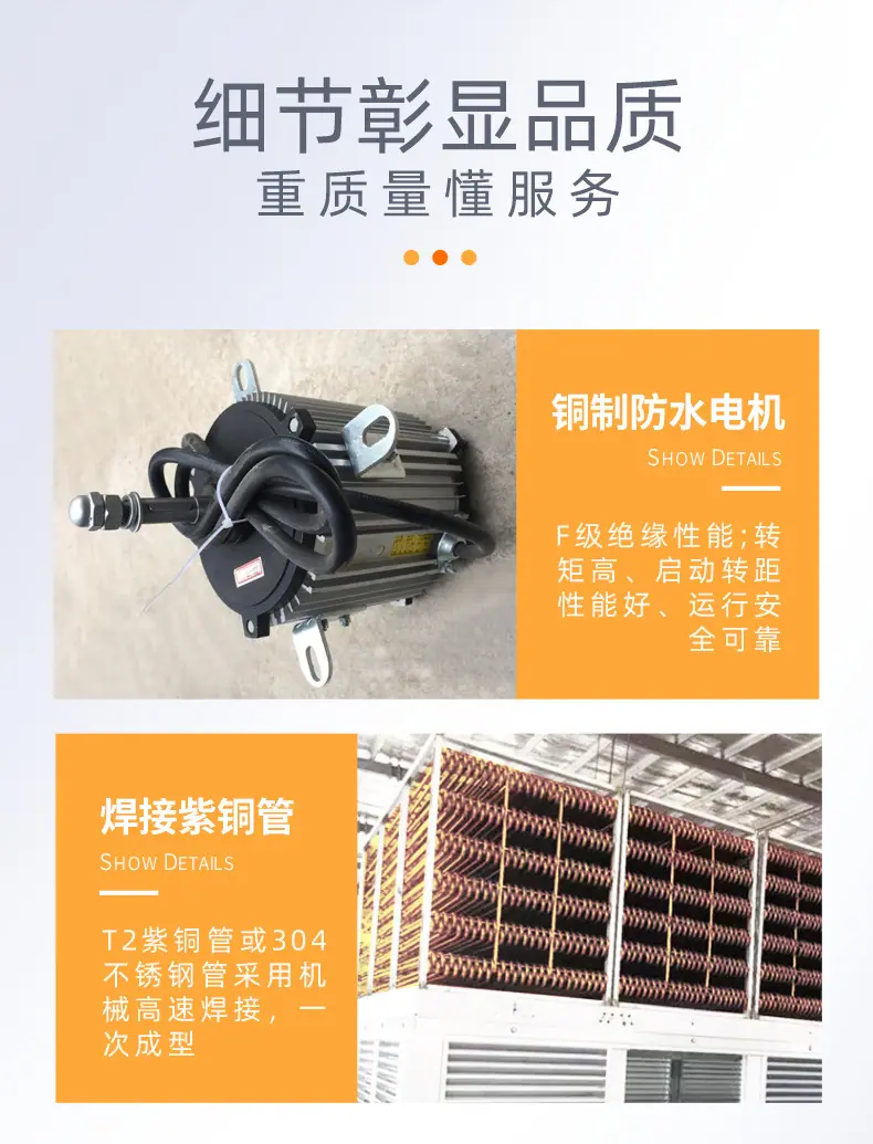 详情_13.jpg