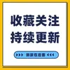 Bolsas de Mano Tejidas Populares Japonesas y Coreanas Cuidadosamente Seleccionadas, Bolsos de Trabajo Portátiles, Bolsos Tote de Gran Capacidad, Bolsos Cuadrados Pequeños para el Viaje Diario