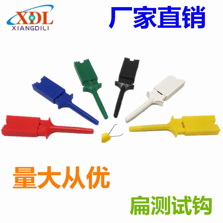 IMG_20191129_193952_副本2