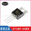 IRF3710PBF IRF3710 TO-220 MOSFET de canal N, 100 V, 57 A, tubo de efecto de campo en línea