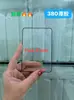Adecuado para Xiaomi 18 Fold, este protector de pantalla presenta una alineación precisa de los bordes, un diseño curvo, un acabado galvanizado y proporciona cobertura total, protección contra caídas y una apariencia transparente.