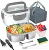 Fábrica 1.5L Caja de Almuerzo Térmica Eléctrica Aislada para Bicicletas, Revestimiento Interior de Acero Inoxidable, Revestimiento Interior de Plástico, Extraíble y Lavable, Caja de Almuerzo para Montar en Coche