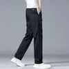 Pantalones casuales ultradelgados de Tencel de alta gama italianos para hombre, de verano, holgados, de pierna recta, ropa de negocios, pantalones largos de color albaricoque claro