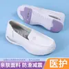 Sapatos de Enfermagem com Placa de Carbono em Estoque para Mulheres, com Amortecimento a Ar, Solado Macio, Vazados, Respiráveis, para o Verão, Slip-On Hospitalar, Antiderrapantes, Sapatos de Trabalho Médicos