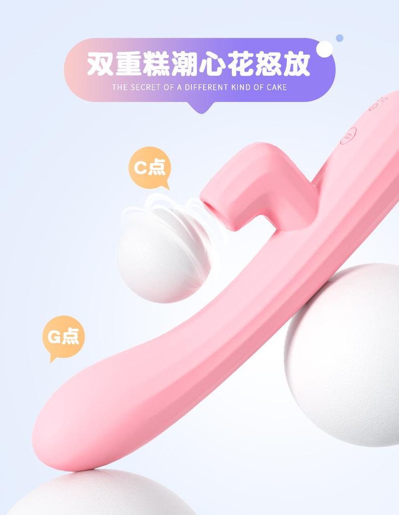 来乐艾米丽详情 (11).jpg
