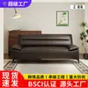 Sofá cama de cuero resistente a los arañazos de gato, sofá de doble uso, diseño simple para apartamentos pequeños, adecuado para salas de estar, propiedades de alquiler y oficinas, sofá plegable