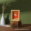 Marco de Fotos con Relieve de Lámina Dorada Adorno de Regalo Rico (Calabaza) Bolsa de la Suerte Paz y Alegría Marco de Madera Decoración de Escritorio Soporte de Exhibición Venta al por Mayor