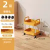 Nuevo estante móvil de múltiples capas para snacks, baño, inodoro, de pie para cocina