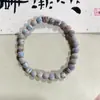 Pulsera de Cerámica de Jingdezhen con Cuentas Completas para Hombres y Mujeres Simple y Delicada Impermeable Estilo Chino Pequeño Puesto de Joyería Venta al por Mayor