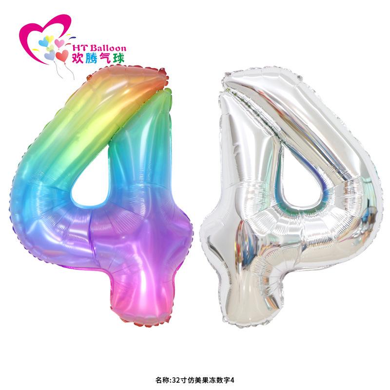 32寸仿美果冻数字4ht