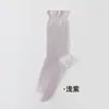 Calcetines de Algodón Puro Finos y Sueltos con Puño para Dormir para Mujer, Calcetines Calientes para Personas Mayores, Mujeres Embarazadas y Postparto, Calcetines de Color Sólido