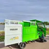 Veículo Coletor de Folhas Qiancheng, Veículo de Limpeza Multifuncional de Sucção e Varrição Híbrido Óleo-Elétrico, Máquina de Sucção de Folhas de Duas Escovas