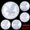 Proveedor Transfronterizo 2024 Moneda Conmemorativa de Comercio Exterior Águila Americana Alada Multianual y Medalla Conmemorativa de Moneda