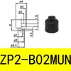 Tipo Paralelo Ventosa ZP2-B02MU 035MU 04MU 05MU 06MU B08MU B10MU B15MU