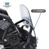 Adecuado para parabrisas, deflector de viento delantero y modificación de scooter Qianjiang Flash 350