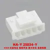 Hxh Estrella Roja Eléctrico Ha-2Y 3Y Base de Pines Hebilla Carcasa de Goma 25034-2Y Conector Conector Estrella Roja