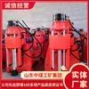 Equipo de Perforación de Túneles Zlj200 para Mina de Carbón Fábrica Envío Directo Zlj200 Equipo de Perforación de Túneles para Mina de Carbón Inventario de Productos