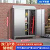 Gabinete de Almacenamiento Exterior de Acero Inoxidable 304 a Prueba de Lluvia para Hogar Balcón Protección Solar Gabinete de Almacenamiento Patio Techo Inclinado Estantería Gabinete de Herramientas