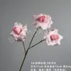 Ramo de rosas artificiales de 3 cabezas, ideal para decoración de bodas, materiales para manualidades, flores artificiales para paisajismo, adornos decorativos, venta al por mayor