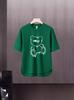 Nova camiseta de manga curta masculina verão coreano estilo moderno simples meia manga top Hong Kong estilo frouxo casual moda marca t-shirt