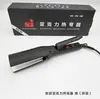 Soldador Eléctrico de Acrílico, Herramienta de Calentamiento y Doblado, Dispositivo de Doblado, Herramienta de Doblado en Esquina, Herramienta de Doblado en Arco, Herramienta para Bordes de Letras Luminosas, Herramienta Publicitaria